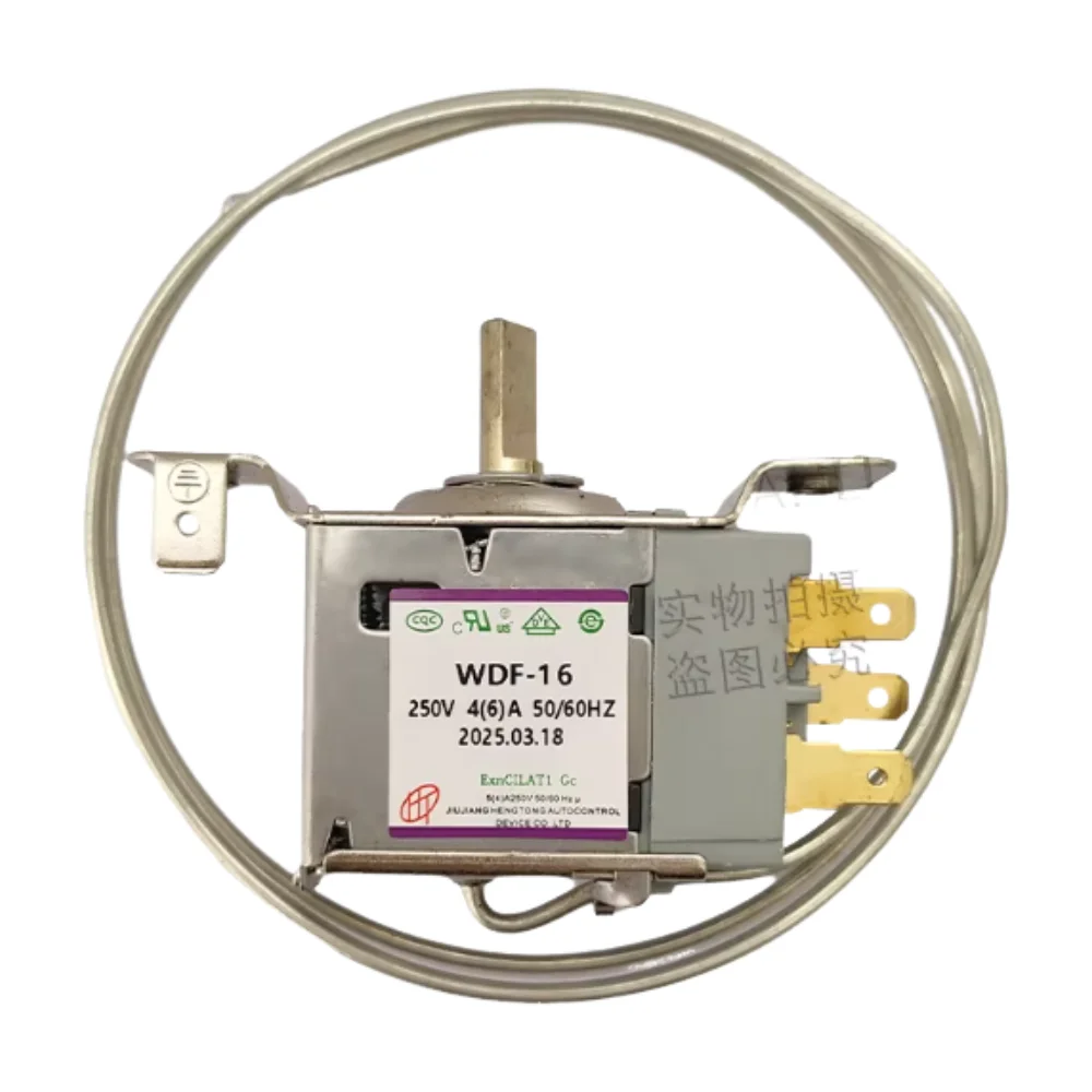 New For Refrigerato…