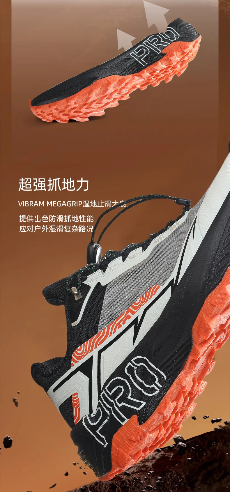 2025 new track and field jogging shoes professional running shoes training speed jump men's and women's sports shoes