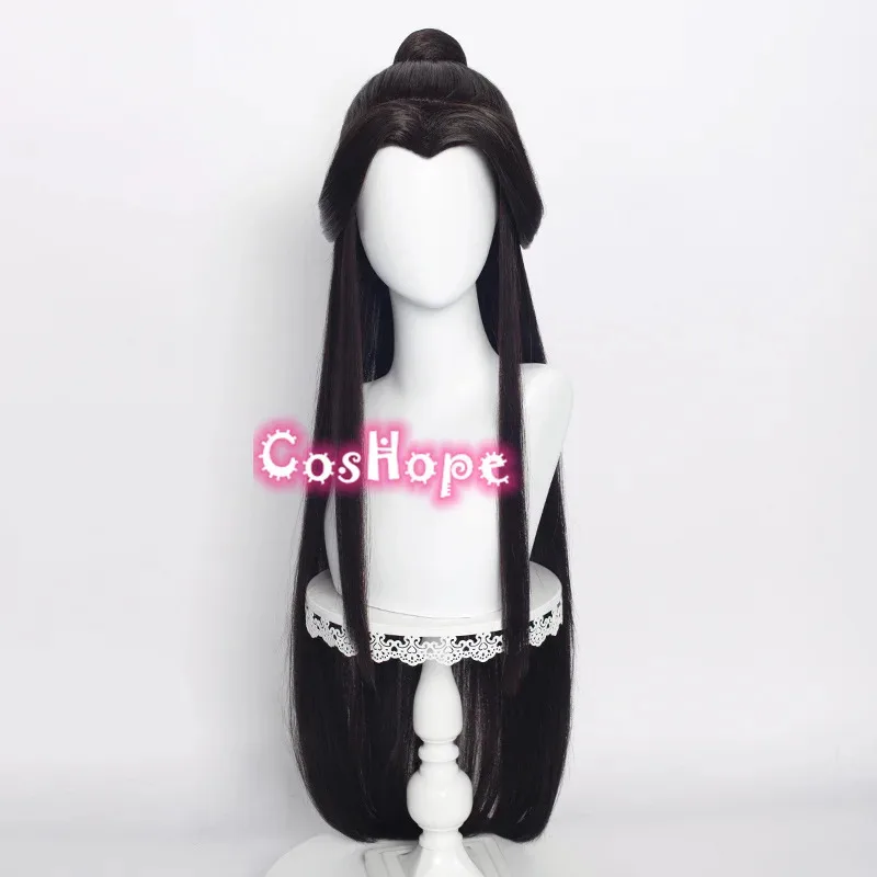 dd12San Lang Hua Cheng Xie Lian Black Wig Cosplay Synthetic Wigs