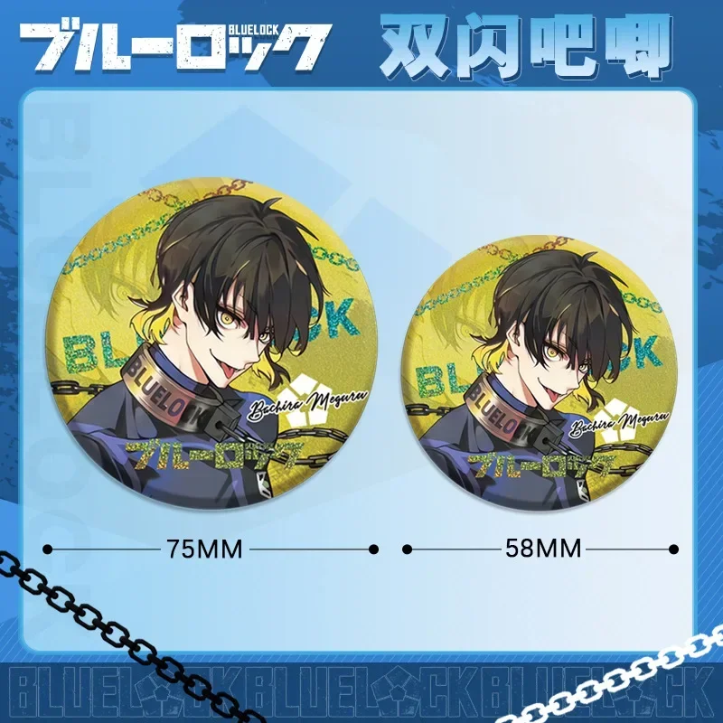 Blue Prison 201 Double flash badge pet Buki full character newly designed 58mm anime