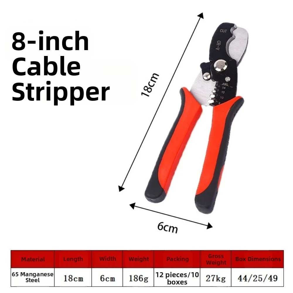 Multifunctional Wire Stripping Pliers High Carbon Steel Red/Black Color Cable Stripping Tool Coil Spring Cutting Pliers