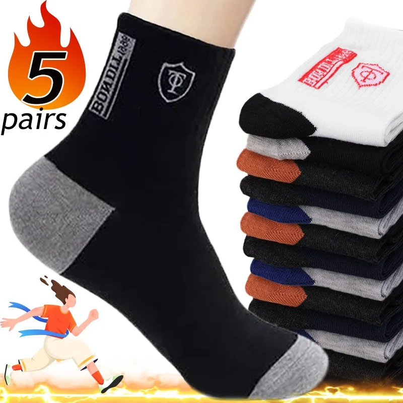 

5 Pairs Breathable Cotton Men's Basketball Running Crew Socks for Winter and Autumn Sweat Absorption Deodorant Sports Stockings