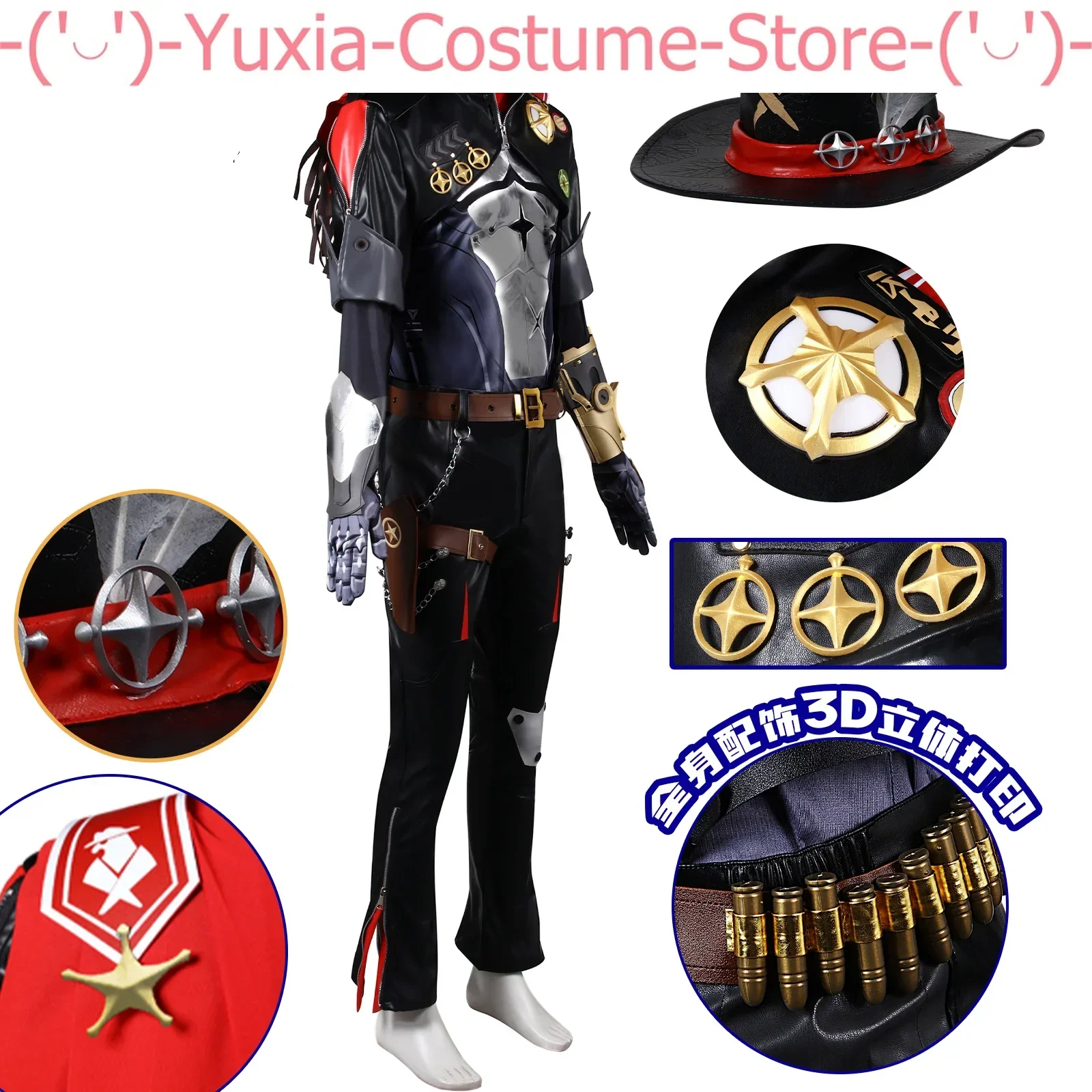 Honkai: Star Rail Boothill Cosplay Costume Cos Game Anime Party Uniform Hallowen Play Role Clothes Clothing New Full Set