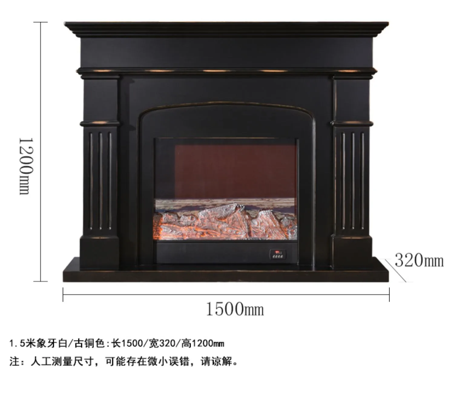 Simple fireplace simulation thermal power fireplace antique black fireplace porch frame