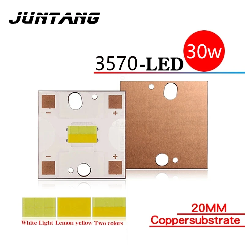 30W 3570 white  lemon yellow dual color high gloss light bead welding 20mm round plate square plate high-power car lamp repair