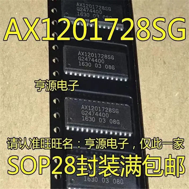 1-10PCS AX1201728SG AX1201728 SOP-28 In Stock