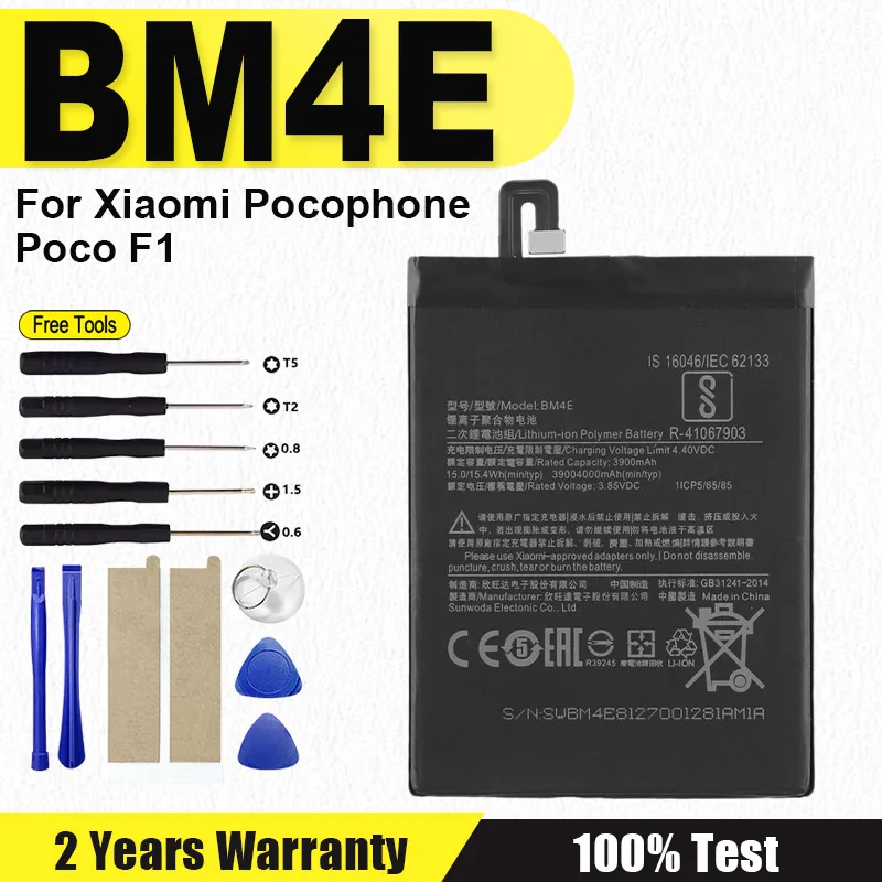 

Replacement Battery BM4E For Xiaomi MI Pocophone Poco F1 Phone Bateria 4000mAh