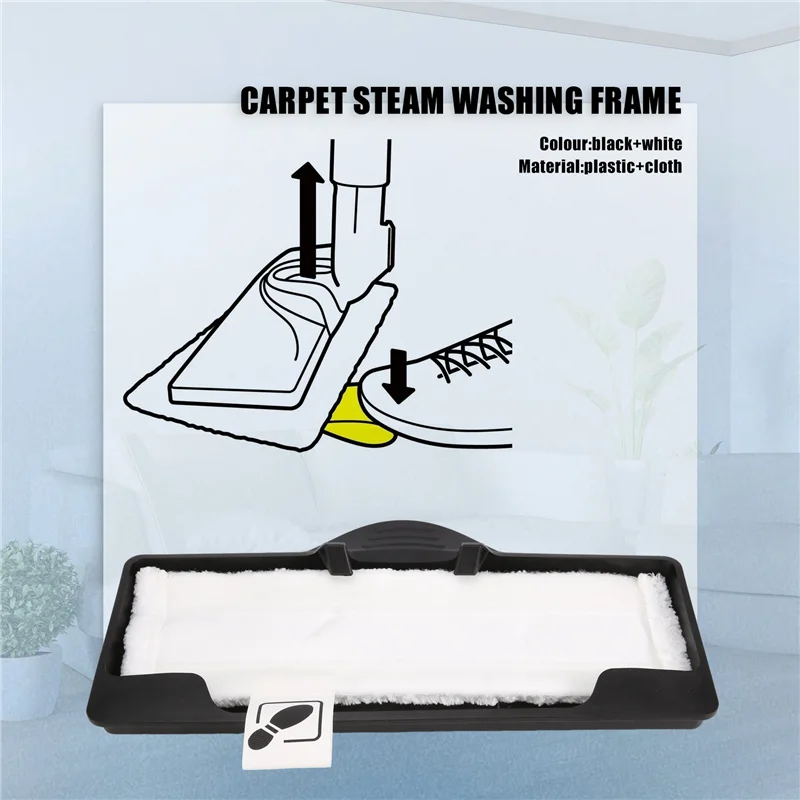قطع غيار الأجهزة إطار غسيل السجاد ممسحة السجاد المنزلق ل Karcher SC2 SC3 SC4 SC5 منظف البخار السجاد شراعية EASYFIX 2.863-26