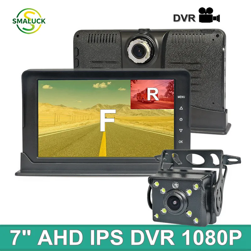 

SMALUCK 7-дюймовый AHD IPS DVR монитор 1080P для грузовиков, видеорегистратор с двумя камерами (передняя/задняя запись), светодиодное ночное видение, функция реверсивной записи