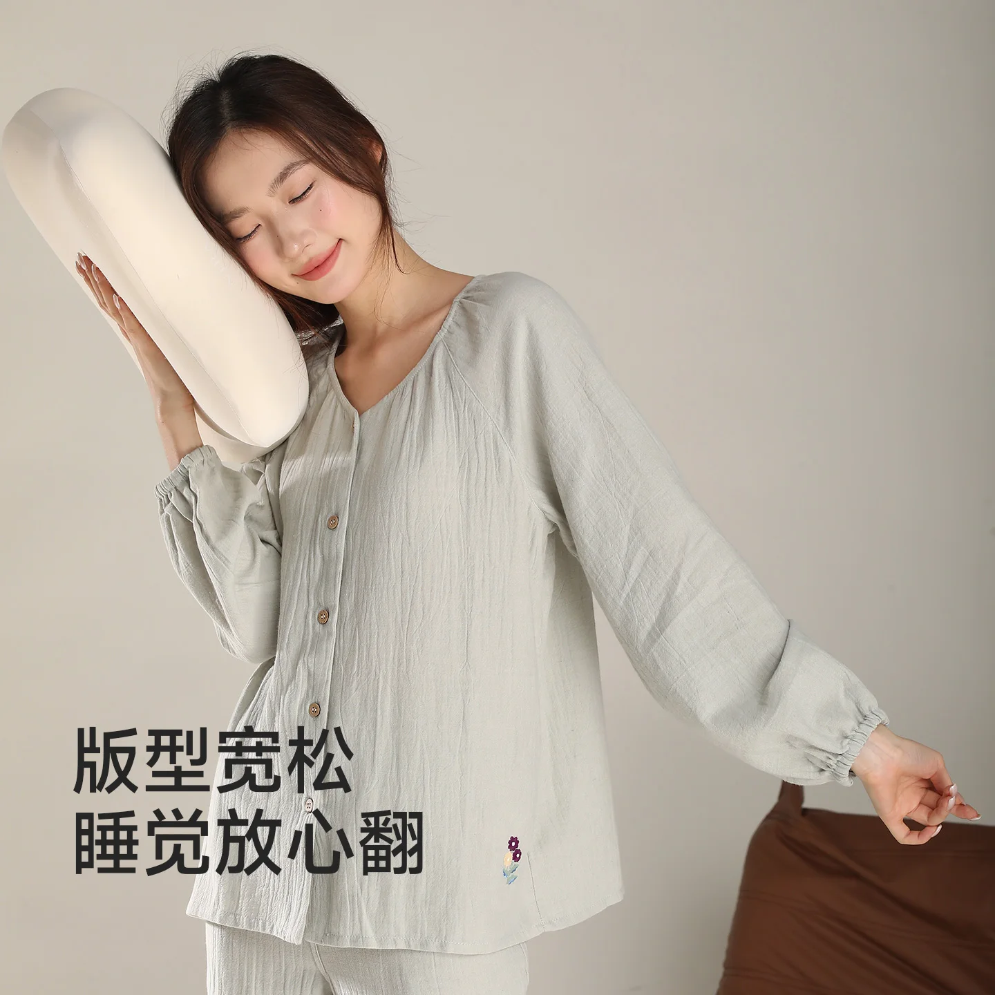 

Women's Cotton Linen Long-Sleeve Pajama Set