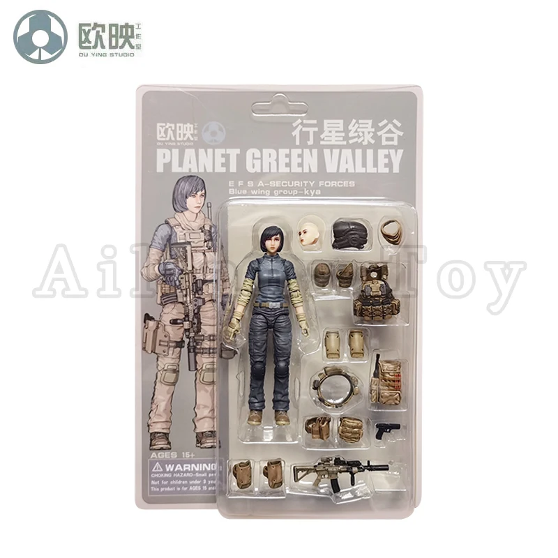 Ou Ying Studio 1/18 Planet Green Valley PGV 3,75 Zoll Actionfigur Girls War EFSA Weibliche Figuren Anime-Modell – Detail 3