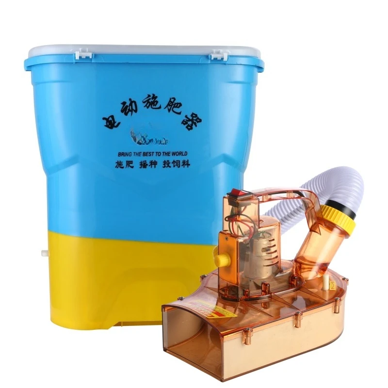 

Electric Manure Spreader, Automatic Backpack, Lithium Battery, Seeding & Fertilization Tool, 120L Capacity