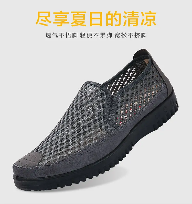 Mens Shoes Casual Luxury Brand Summer Men Loafers Hollow Out  Moccasins Breathable Slip on Boat Shoes 2023