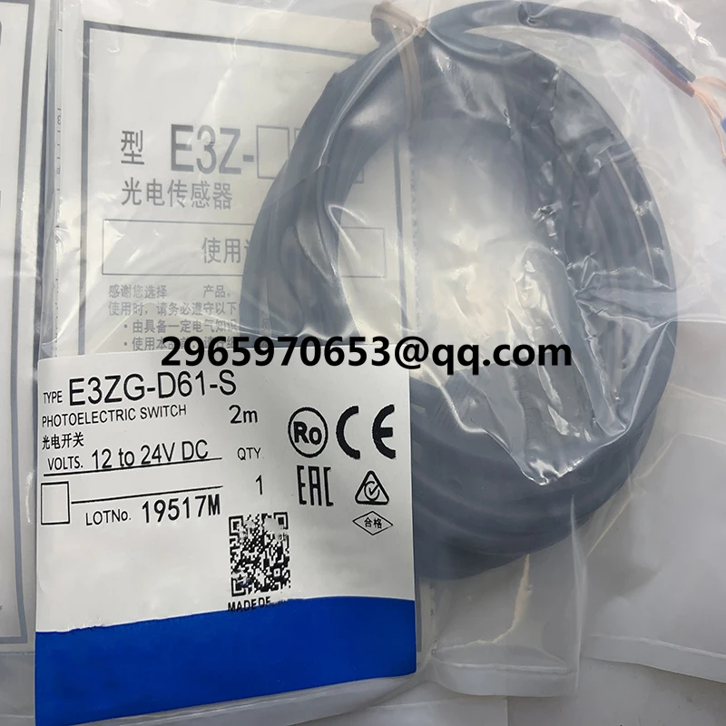 Fast delivery E3ZG-D82 E3ZG-D62-S E3ZG-D61-S E3ZG-R61 E3ZG-T61-S E3ZG-R61-S E3ZG-T81-S E3ZG-D81-S E3ZG-D82-S E3ZG-T81 In stock