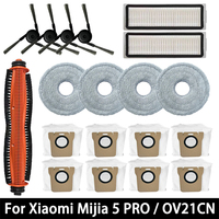 For Xiaomi Mijia 5 PRO / OV21CN Robot Vacuum Spare Parts Main Side Brushes Mop Cloths Filters Dust Bags Accessorie