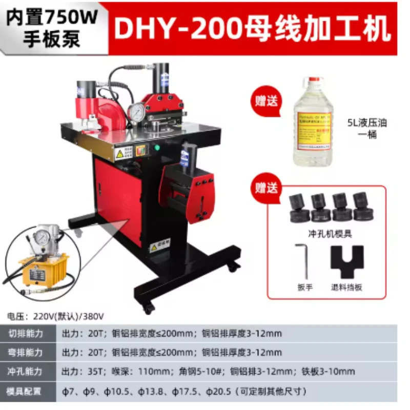 

Delivery to door, shipping time 60 days after departure