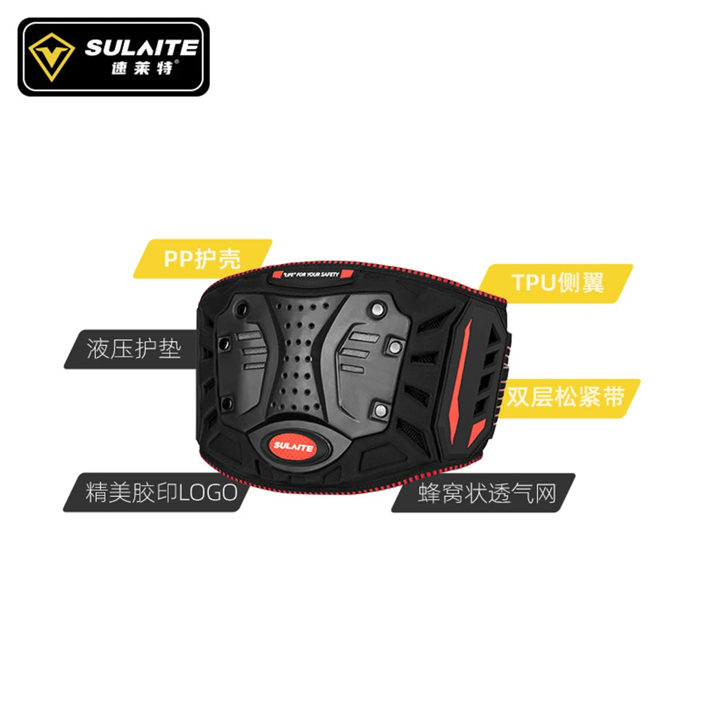 Motorcycle Waist Support Anti-Fall Waist Belly Motorcycle Protective Gear Breathable Motorcycles Riding Protective equipment  ﻿