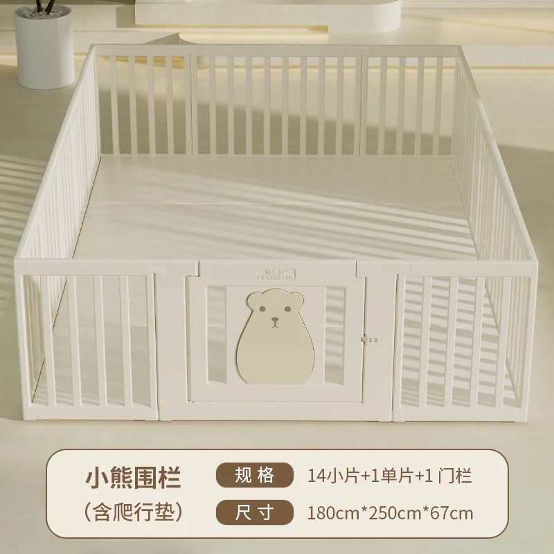 Combination Game Fence Kids' Playpens Home Folding Amusement Park for toddler playpens