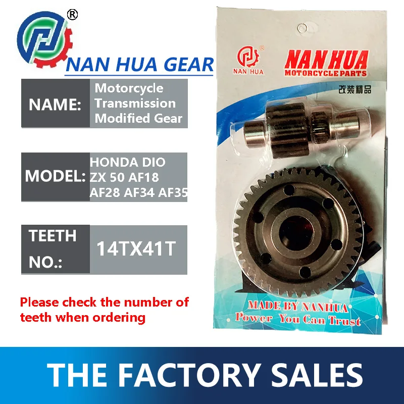 Performance Racing Transmission Gear Set 18/19x39T 15/16x42T 17X41