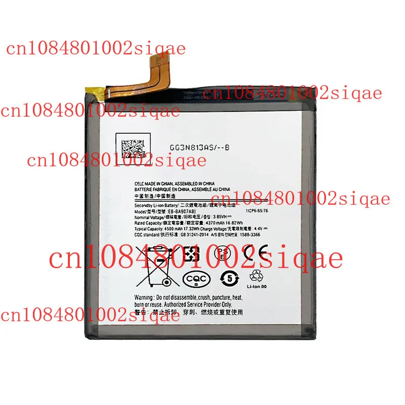 

Для Samsung Galaxy A71 5G SM-A716U SM-A716UZKNXAA EB-BA907ABY Аккумулятор