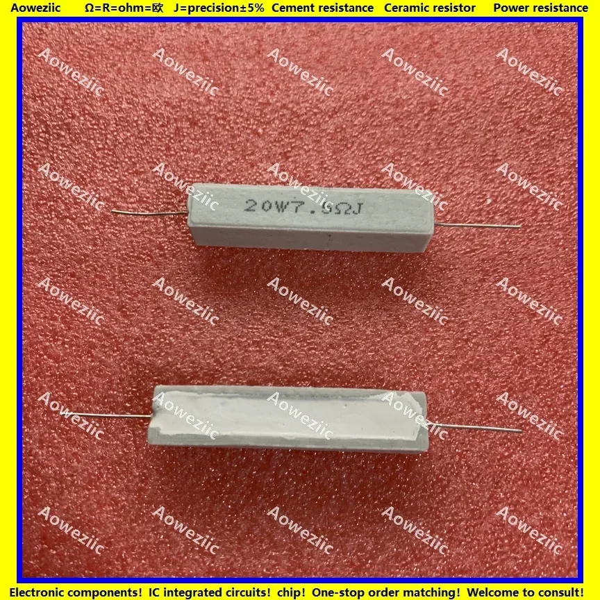 

10Pcs RX27 Horizontal cement resistor 20W 7.5 ohm 20W 7.5R 7.5RJ 20W7R5J Ceramic Resistance precision 5% Power resistance