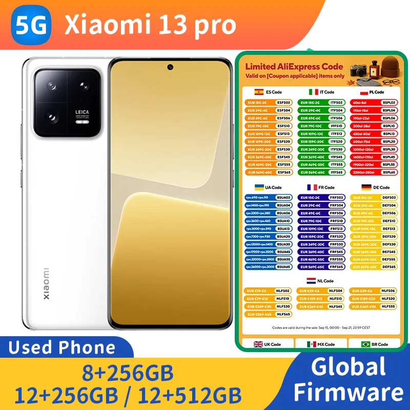 Б/у телефон Xiaomi 13 Pro 5G 6,73 дюйма, 3200x1440 пикселей, 4820 мАч, 50 МП ОЗУ, 12 ГБ ПЗУ, 512 ГБ