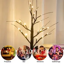 Battery Powered LED Birch Tree Light up Night Lamp Fairy Spirit Warm White Tabletop Light for Home Party Festival Holiday Decor