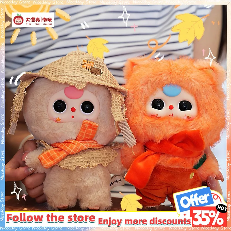 

100% Genuine Baby Three Autumn Fairy Tale Series Vinyl Plush Mystery Box Cute Bag Pendant Doll Blind Box Collection Toy Gifts