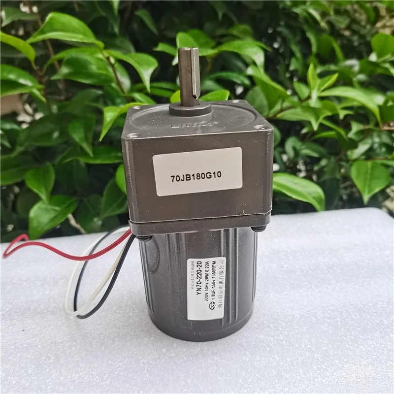 3 lines YN70 linix Gearbox adjustable speed Reversible motor A variety of reduction ratio optional YN70-25 220V