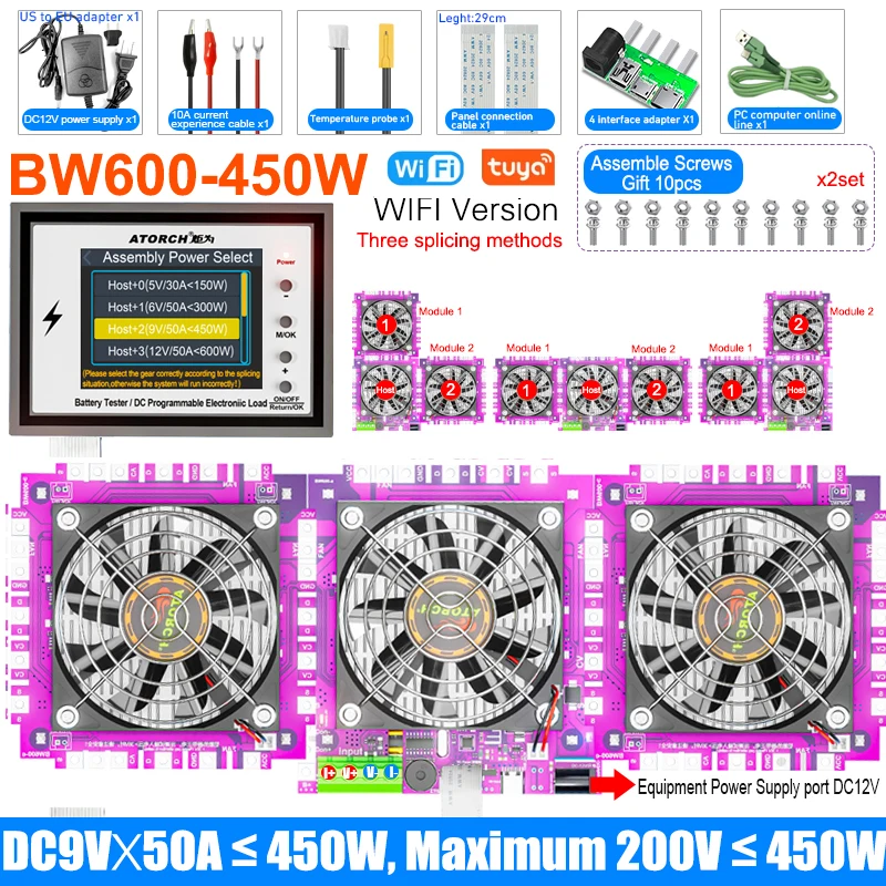 BW600 DC1-200V WiFi Tuya Elektronische Lastanzeige Batterietester 18650er-Pack Kapazitätsmonitor Checker USB-Ladewerkzeuge 50A