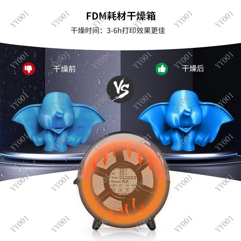 Electric Heating 3D Printer Filament Container Moisture Resistant Storage Box for Various Filament Types
