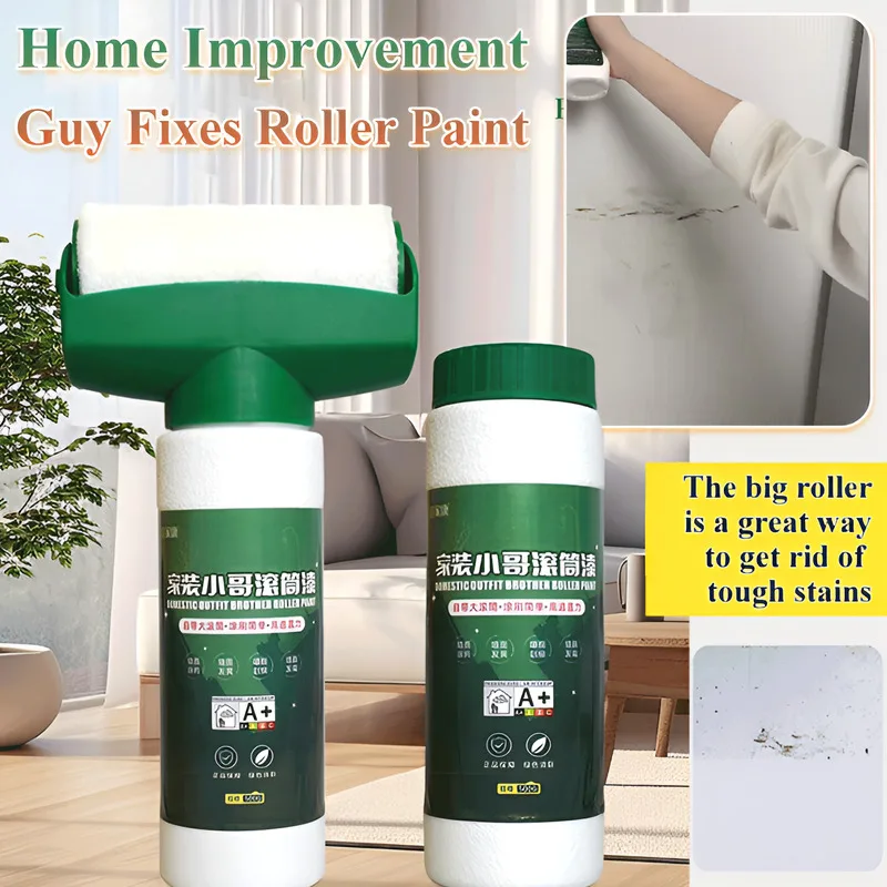 

Большая роликовая краска, латексная краска, паста для ремонта стен, инструмент для ремонта белых стен, инструмент для ремонта белых стен в помещении