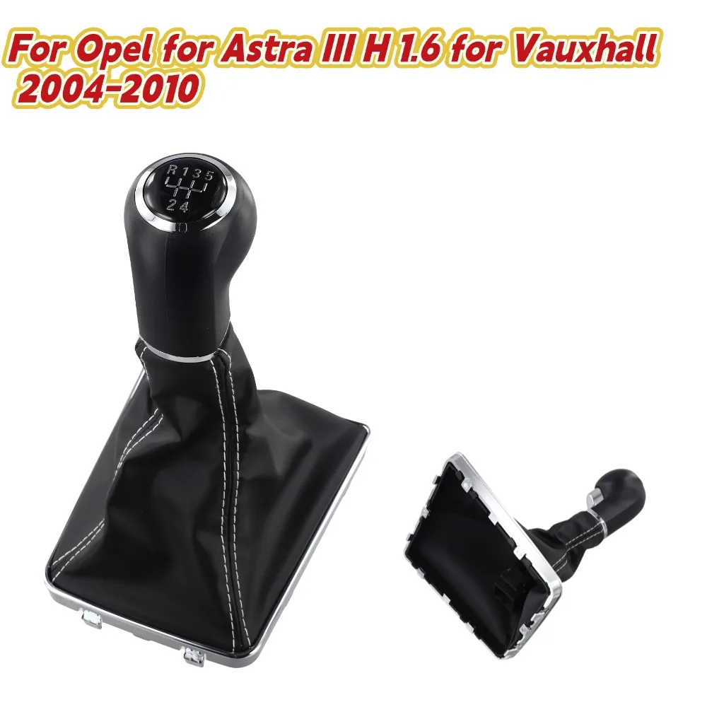 5 Speed Gear Shift Knob for Opel For Astra III H 1 6 0410 Compatible with 2004 2010 5 Speed Manual Transmission Models
