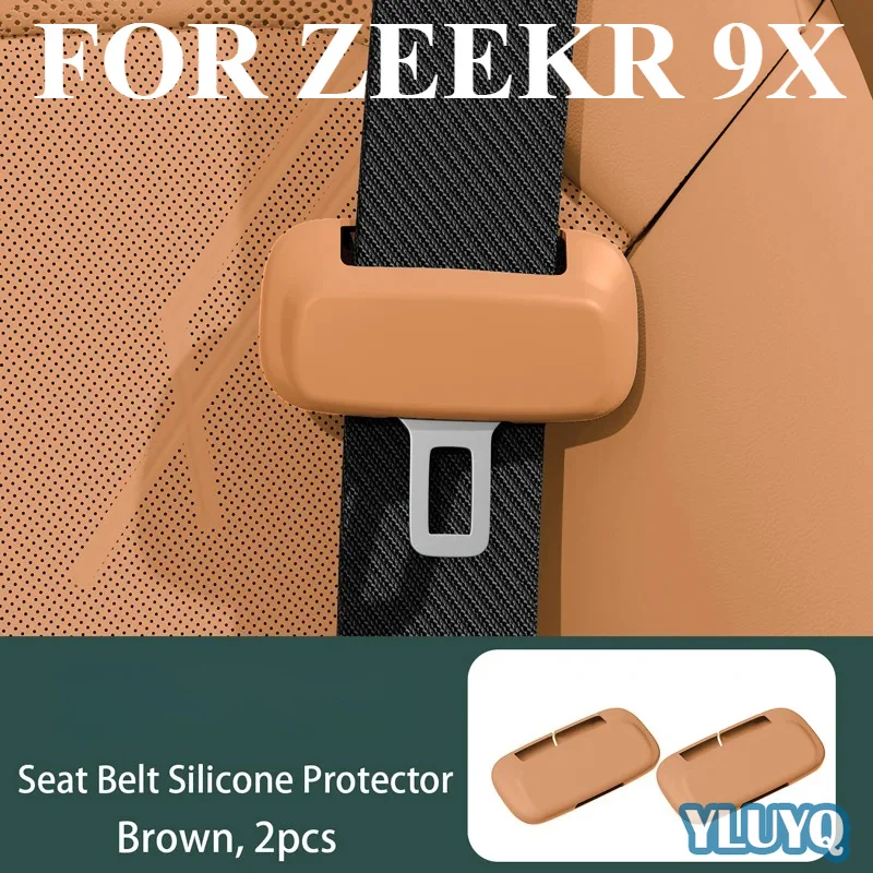 For ZEEKR 9X Seat Belt Buckle Cover Soft Silicone Protective Cover Anti-rattle Anti-collision Car Interior Accessories