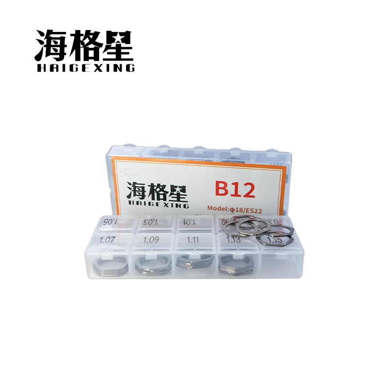 

B12/50PCS Common rail Injector Gasket Sealing Gasket Gasket Suitable For Bosch Cummins Diesel Engine Adjustment GasketTHYHA22S38