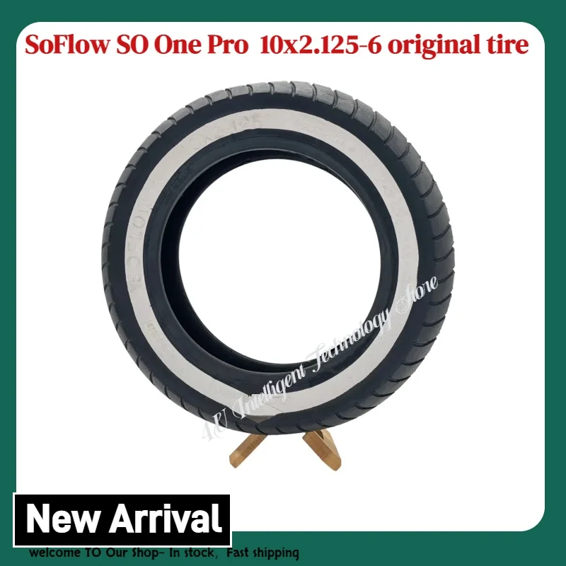 10x2.125-6 إطارات SoFlow الأصلية خطوط عاكسة بيضاء إطار خارجي جاهز للسكوتر SoFlow SO One Pro