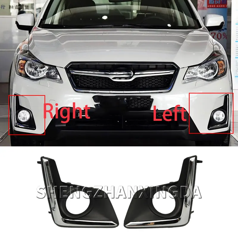 Shengzhan Xingda Is Suitable for Subaru Crosstrek 2016-17 Textured Black Fog Light Decoration Fog Light Decorative Cover 57731Fj430 Su 1038112   57731Fj420 Su 1039112