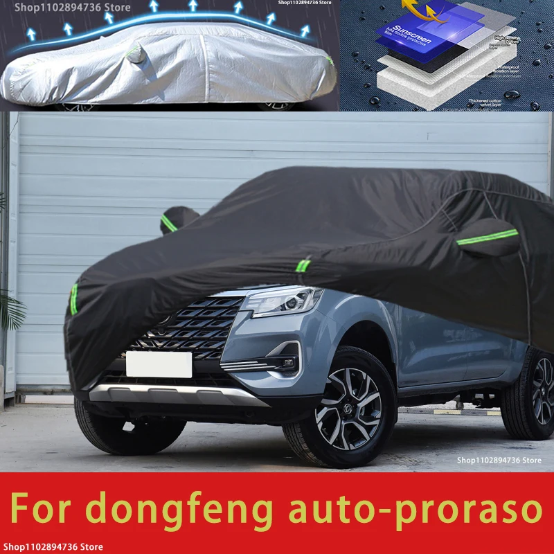 For dongfeng auto proraso  fit Outdoor Protection Full Car Covers Snow Cover Sunshade Waterproof Dustproof Exterior black cover