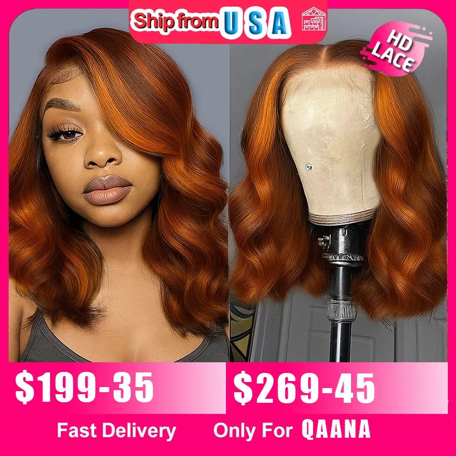 Pelucas marrones mixtas de jengibre Balayage # Pelucas frontales del cordón del cabello humano recto 13x4 de Bob corto de la onda del cuerpo resaltado de cobre rojo 4/350