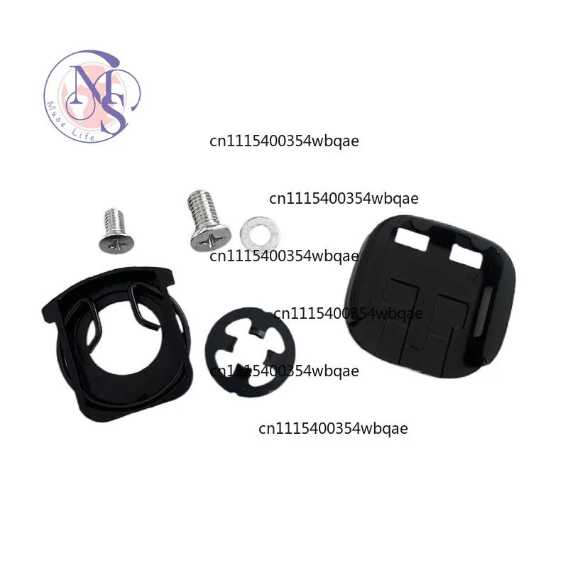 Interior Rearview Mirror Clip & Mirror Base
