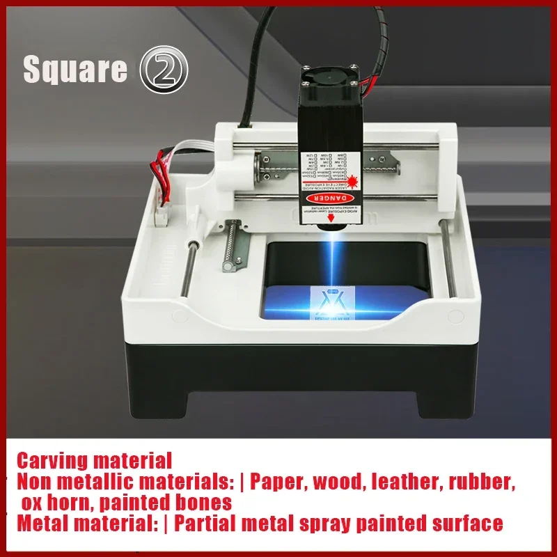 Laser Engraving Machine Small Metal Diy Laser Engraving Machine Micro Laser Engraving Machine Mini Square Type