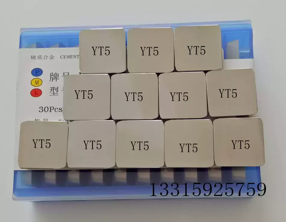 30pcs/lot 4190511 YT15 14 YT5 YW1 YW2 YG6 YG8 Plane Milling Cutter Carbide Welding Milling Cutter Skill Milling Cutter