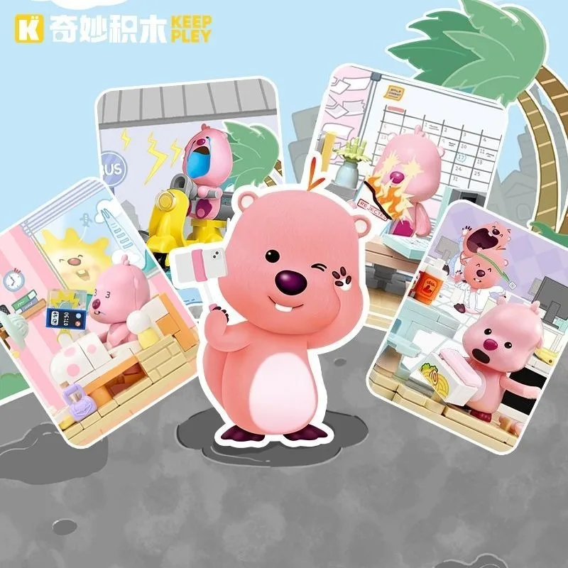جديد Loopy يوم تجميع اللبنات Kawaii لعبة من الكارتون جمع نموذج سطح المكتب الحلي هدايا عيد الأطفال #5