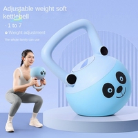 TULX New Panda Adjustable Heavy Soft Kettle Bells For Men Women Children Dumbbells For Weight Gain And Waist Fitness Equipment