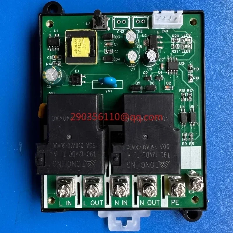 New energy 7kw charging pile main board electric vehicle 32a charger circuit board universal 220V