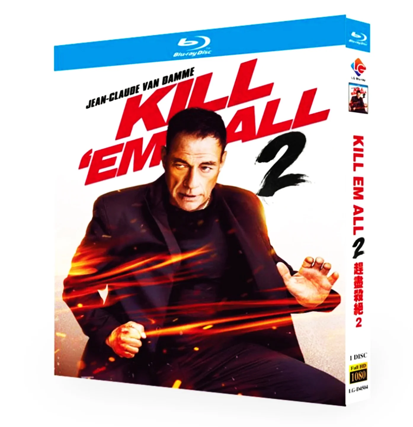 Kill Em All 2 (2024) BD Film TV-Film 1 - Blu-ray-Disc High Definition BD