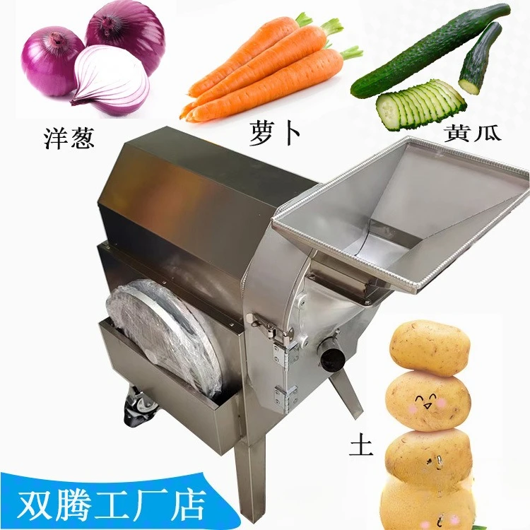 

Baozipu Машина для резки овощей в ресторане для пельменей Многофункциональная машина для резки овощей Измельчивание и кубики