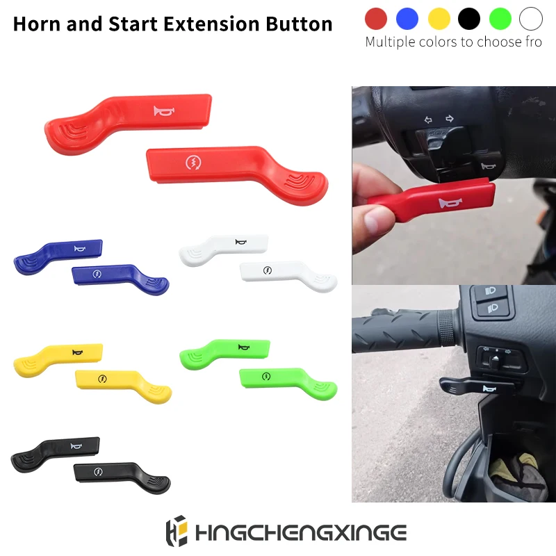 Universal Motorcycle Start Up Switch Button  Horn Switch Extender Extension Rubber Button