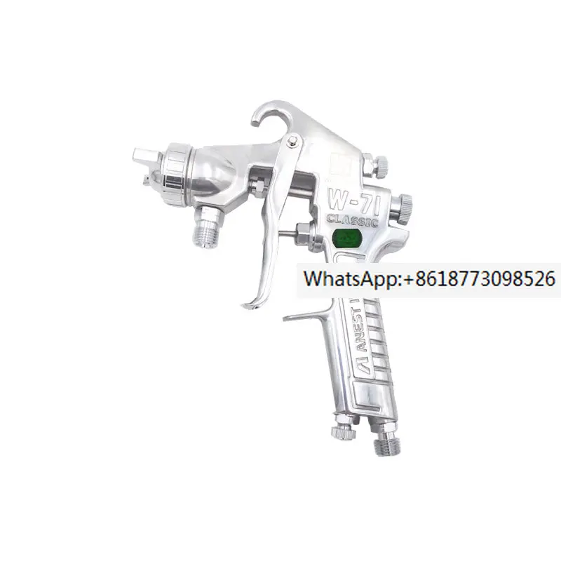 Iwata W71C Spray Gun IWATA Japan Manual w-71c-21s/31s/41s Upper and Lower Pot Spray Gun W-71C-4G