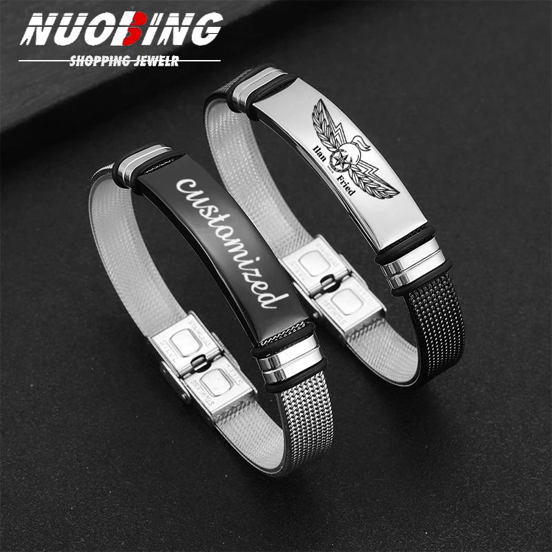 

Men's Punk Style Laser Carved Logo Name Date Bracelet Stainless Steel Watch Strap Personalized Jewelry Gift For Men And Women